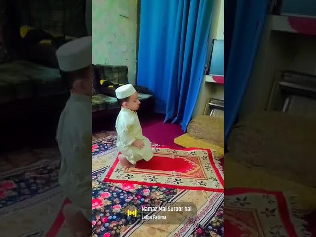 Namaz ... Muhammad Rizwan Zafar Qureshi