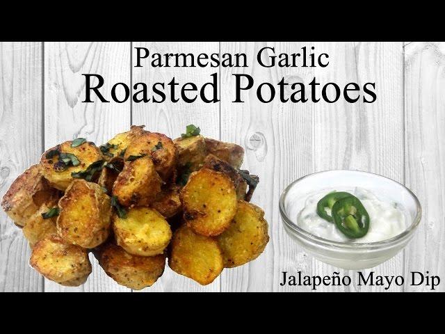 Parmesan Garlic Roasted Potatoes | Roasted Potatoes | Garlic Infused Oil | Simply yummylicious