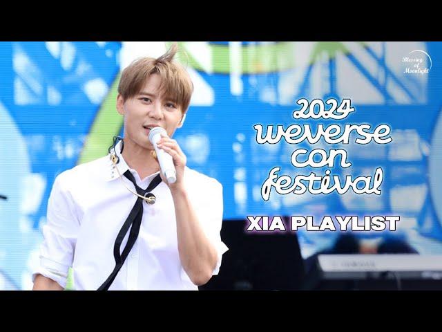  2024 위버스콘 XIA 전곡 플레이리스트  청량미 넘치는 자연광 김준수 여기 있어요 ️ | 2024 Weverse Con Festival