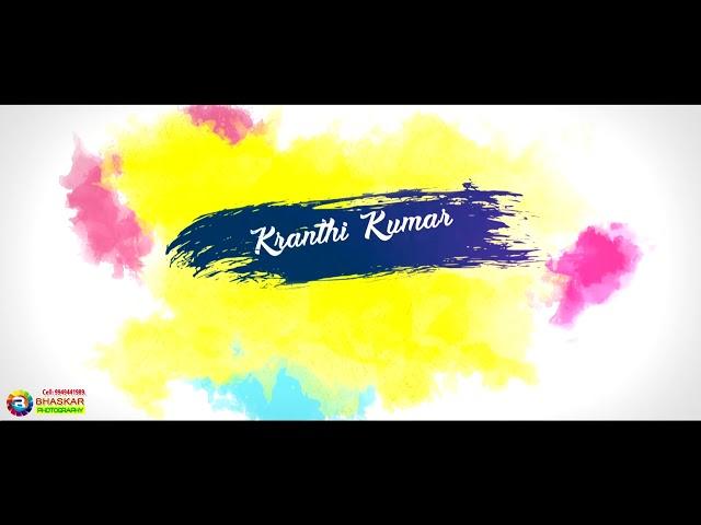 Palle Kranthi Kumar weds Puja