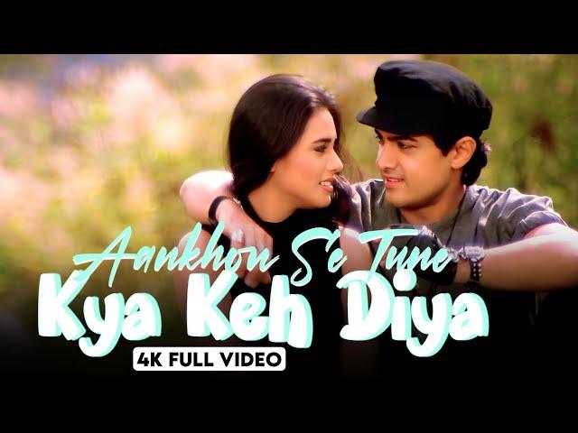 Aankhon Se Tune Kya Keh Diya - 4K Video | Ghulam | Aamir Khan, Rani Mukherjee | 90's Romantic Songs