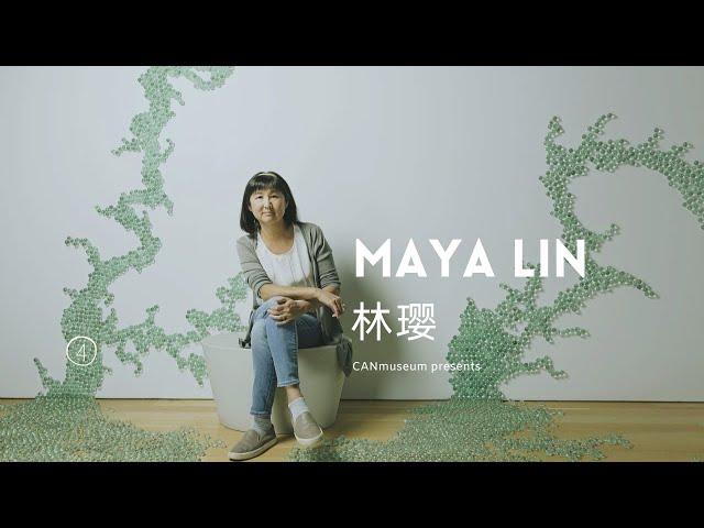 林璎Maya Lin，低调的华裔建筑师，被时代周刊评为“2022全球百大最具影响力人物”之一  |  「了不起的女艺术家」Women artists 04