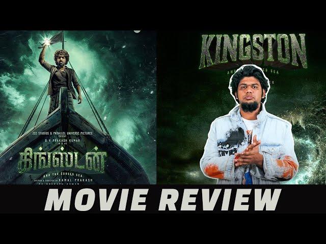 Kingston Review by Vj Abishek | GV Prakash Kumar | Divyabharathi | Kamal Prakash | Open Pannaa