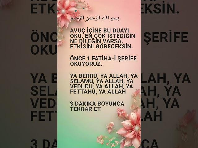 DUA ZAMANI  #love #keşfet #amin #zikir #dua