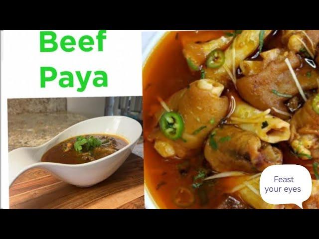 Beef paya recipe | How to make beef paya | بیف پاۓ بنانے کا طریقہ | desi nashta