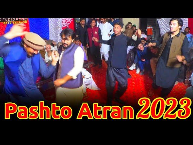 Pashto Atran 2023 | New Pashto Dance | Pashto Dhol Dance 2023 | Shahzad Ali Studio | Pashto Dance |