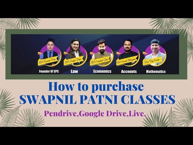 How to purchase SWAPNIL PATNI CLASSES| Swapnil Patni Classes unboxing|