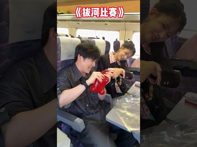 Mukbang How To Pass Time On Train With A Cute Girl