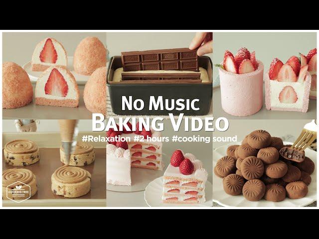 #3 음악 없는 2시간 베이킹 영상 모음.zip : 2 hours No Music Baking Video | Relaxation Cooking Sounds| Cooking tree