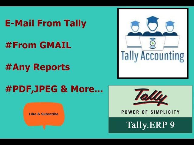 E Mail from Tally || Tally Accounting