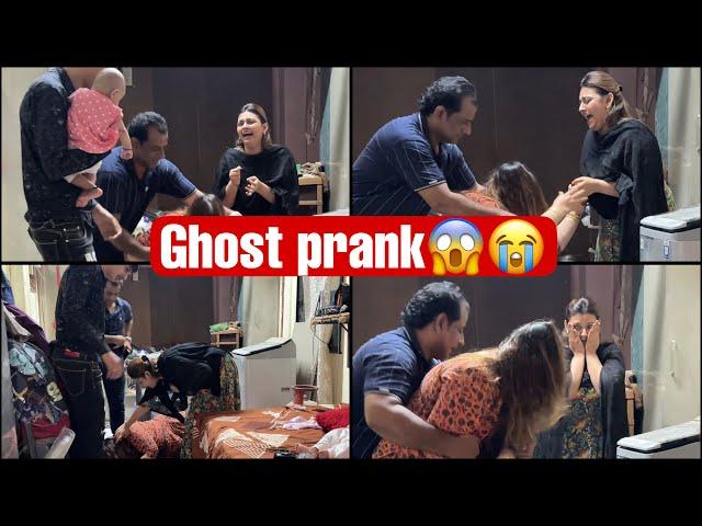 Mummy ke body mai bhoot agya/ Ghost Prank On Nausheen halat buri hogayi/ she cried