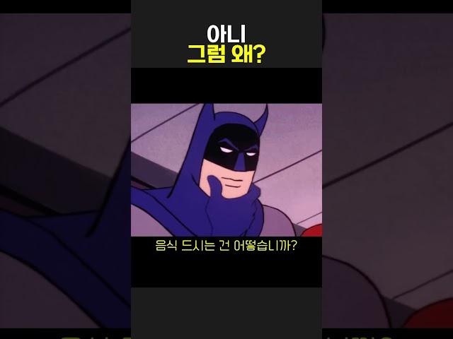 100세 건강법