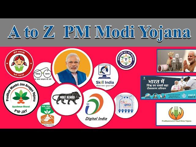 A to Z PM Modi Yojana  || पीएम मोदी सरकारी योजना ||  STUDENT SGVP GURUKUL  RIBDA -RAJKOT