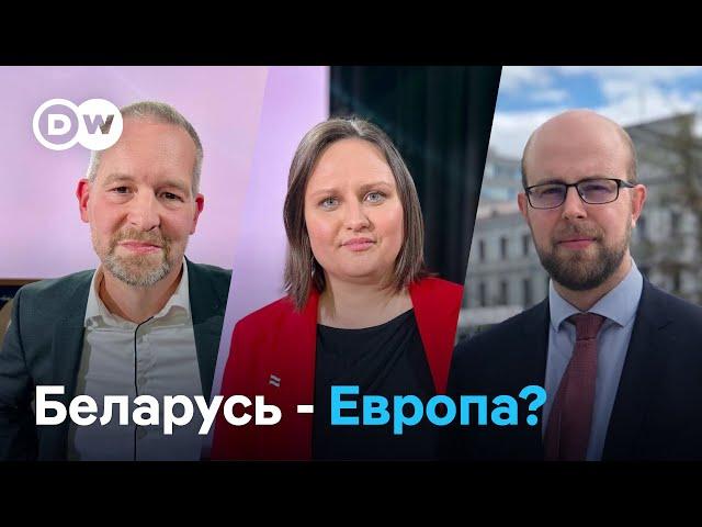 Европа или Россия: куда повернет Беларусь? | Вëлленштайн, Соловьева, Шмедеке