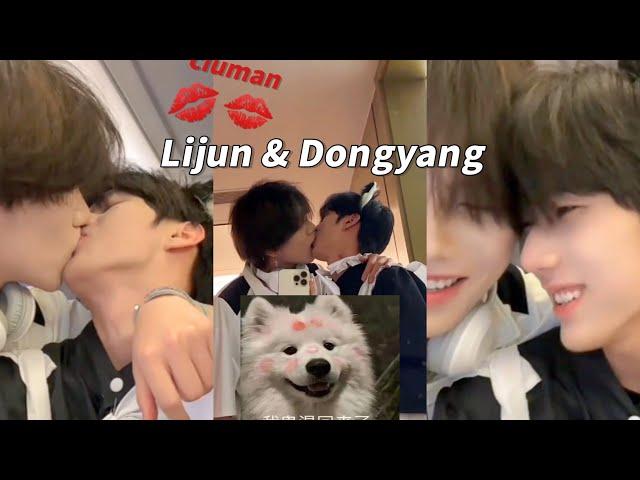 Lijun & Dongyang ciuman #bl #dammy #lijundongyang #blcp #foryou