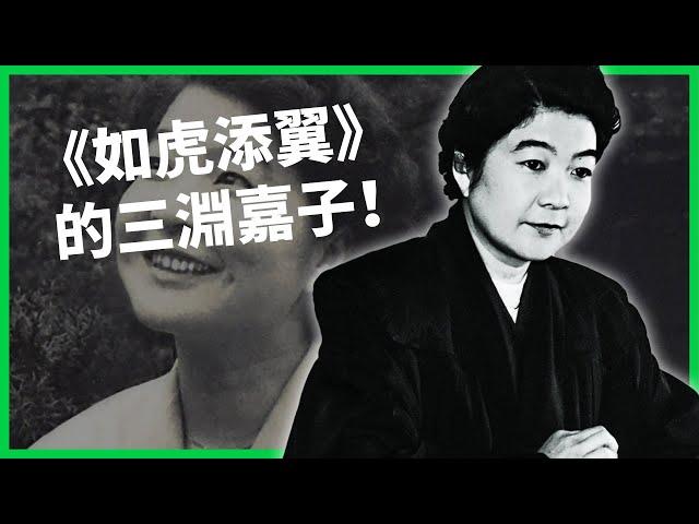 爸爸力挺「不當普通新娘子」！三淵嘉子成為日本第一批女律師！改編故事獲共鳴創千萬收視人數！【TODAY 看世界｜人物放大鏡】