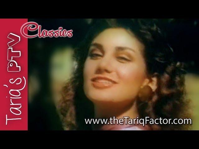 Husein Lawn Pak 'Memory Lane' old Commercials -Tariq's PTV Classic Ads 1984