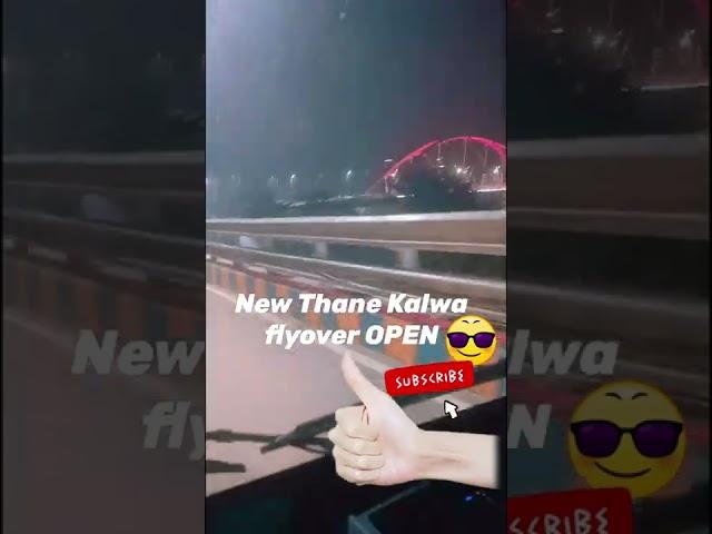 New thane kalwa flyover open thane kalwa new bridge plan