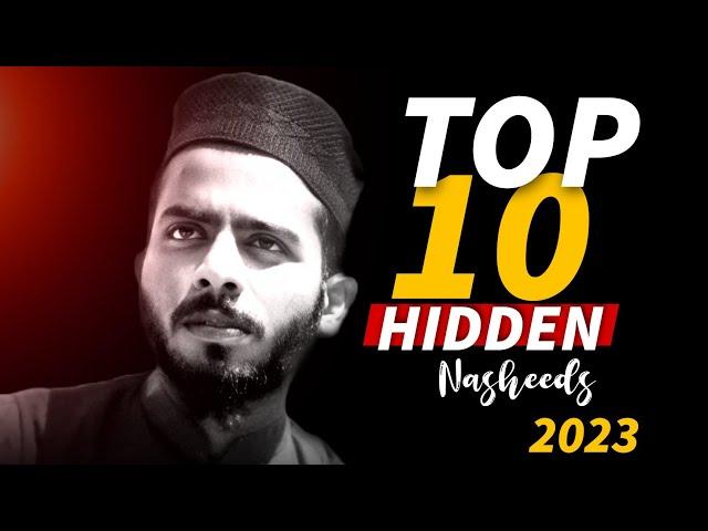 TOP 10 HIDDEN Nasheed | Aale mustafa | Only VOCAL  | Ramadan Playlist 2023