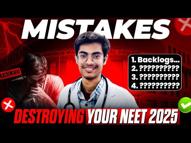 Don't do these mistakes please‼️