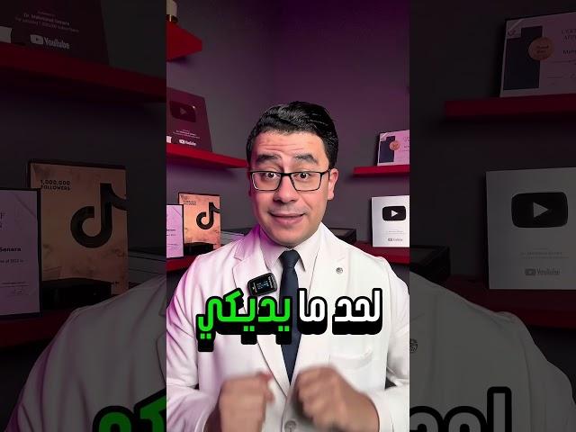 اقوى تركيبة طبيعية مضادة للتجاعيد في علبة مزيل العرق