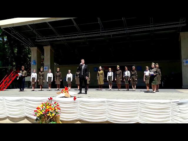 Сергей Славин  - Вечный огонь 09.05.2017
