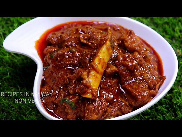 LAAL MAAS - RAJASTHANI LAAL MAAS RECIPE - LAAL MAANS - MUTTON RED CURRY - HOW TO MAKE LAAL MAAS