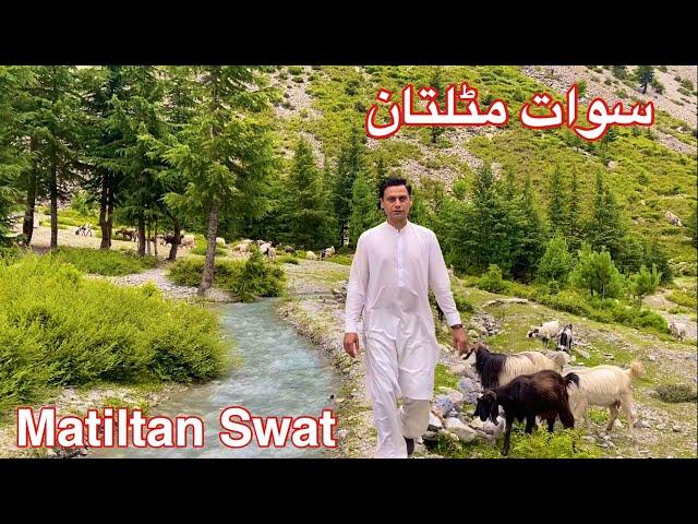 Matiltan Kalam | Swat KPK Pakistan | Kabir Khan Afridi