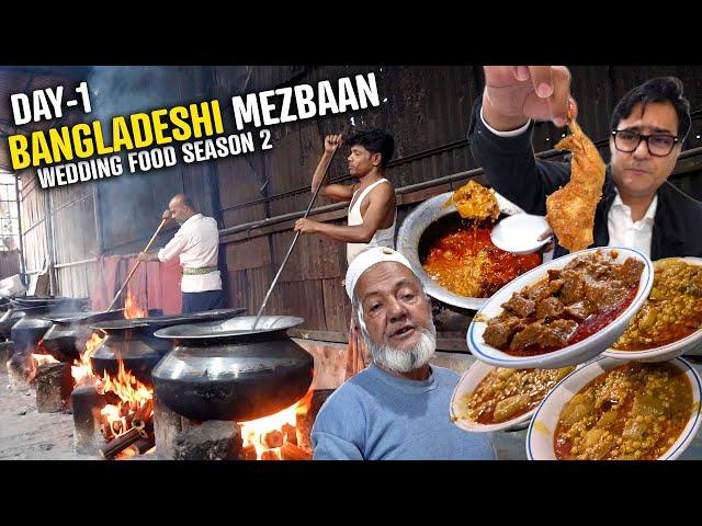 Ultimate Chittagong Mezban Making | Bangladeshi Wedding Food | Globalecentre Wedding Food | Day1