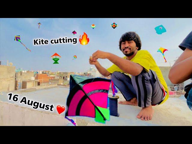 16 August 2023 | Kite Cutting | Ranjan vlogs ️