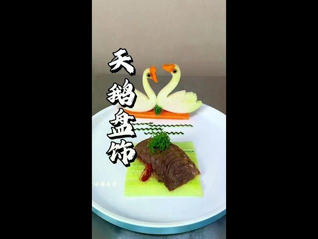 #Skills in cold dish plating decoration #Creative plate decoration #Fruit and vegetable modeling #V