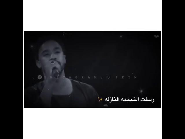 احمد الصادق& محمد النصري