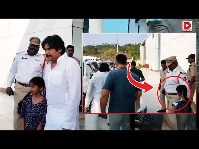 Deputy CM Pawan Kalyan || Janasena Party || AP Politics || Dial News