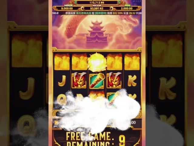 ATG孫行者x最高51000倍：讓玩家值得一試的遊戲