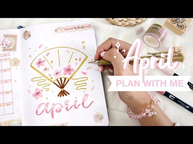  plan with me // april 2023 bullet journal setup ft. notebook therapy & orbitkey (+GIVEAWAY!!)