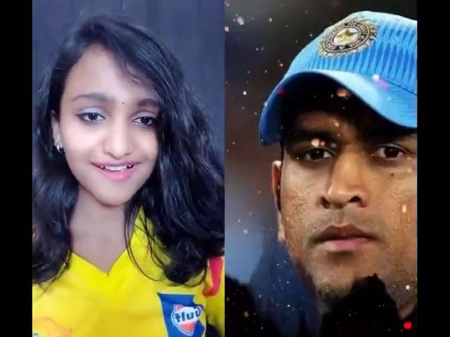 Mahi Fangirl || M.S.Dhoni Tik Tok Videos|| Shikyat Toh Banti Hai