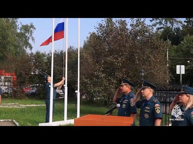 Телеканал Регион 67 - День государственного флага России