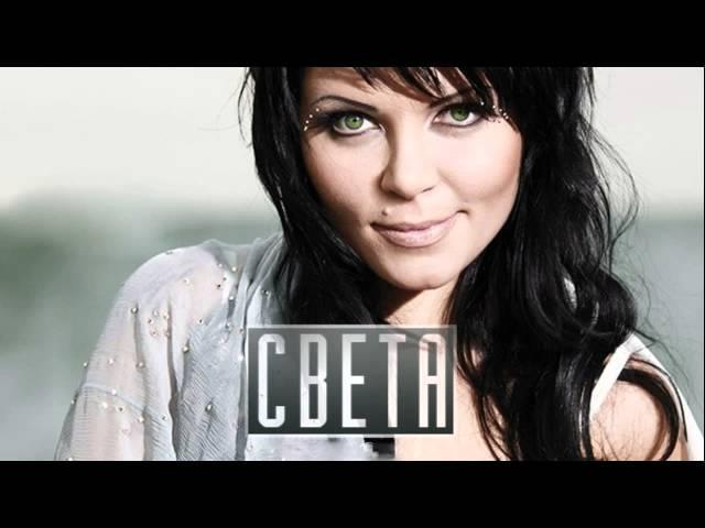 Света - А как же любовь (Dj Антон Веров Remix 2016)