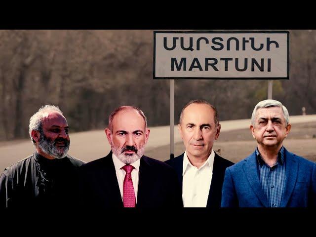 Փաշինյանը գնա, տերտերը գա ի՞նչ անի․ Քոչարյանը, Սերժը, դաշնակները ի՞նչ են ուզում․ մարտունեցիներ