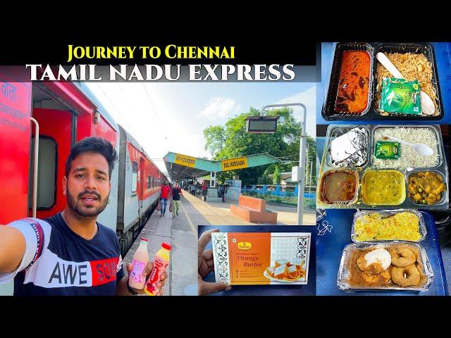 Most PREMIUM train to South India Special food of all stations Coverd | Tamil Nadu Superfast express