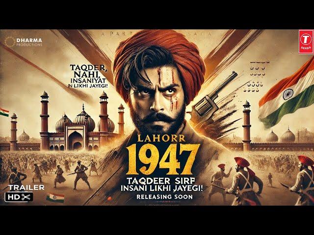 LAHORE 1947 | OFFICIAL TRAILER | SUNNYDEOL | FULL HD | BLOCKBUSTER