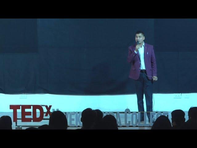 सलाखों से अदालत तक/ From Bars to Court  | Amit Chaudhary | TEDxVivekanandaCollege
