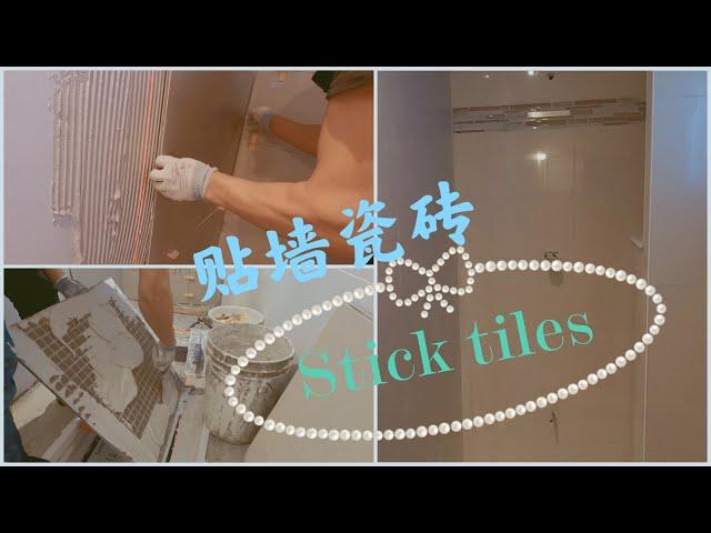 How to install Wall Tiles and detailed tips: Toronto interior renovation