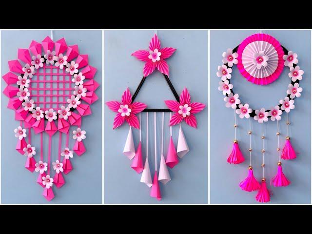 3 Easy and Quick Paper Wall Hanging Ideas / A4 sheet Wall decor / Cardboard  Reuse /Room Decor DIY