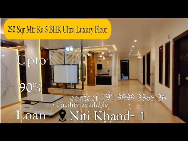 5BHK Ultra Luxury Floor in  Indirapuram 275गज का बहुत ही बड़ा फ्लोर Ghaziabad (मेट्रो स्टेशन के पास)