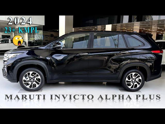 Nexa INVICTO Alpha+ 2024 | Features | Price | Mileage | Interior | Exterior | Engine Power