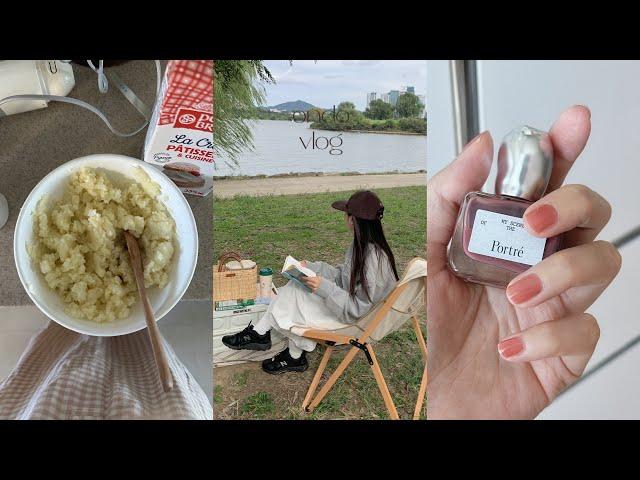 A daily routine of making sushi for a picnic, making potato ice cream, buying Portré nail polish