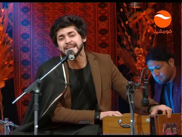 ویژه برنامه شب یلدا - آهنگ از سورج / Shabe Yalda Special Episode Soraj Song