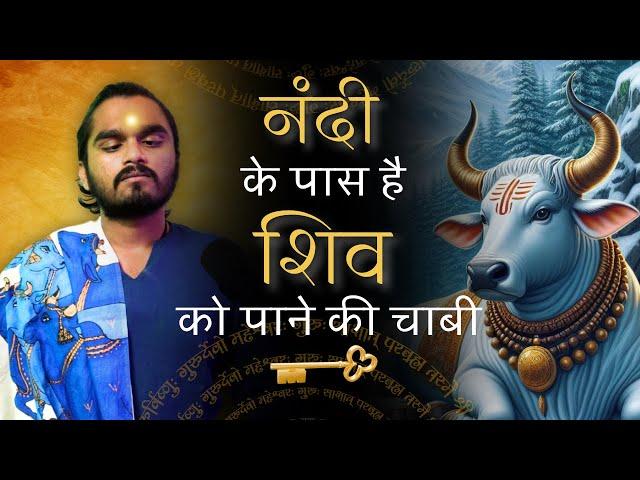 Untold Truth of Nandi: Easiest Meditation Technique many Enlightened Monk Use #meditation