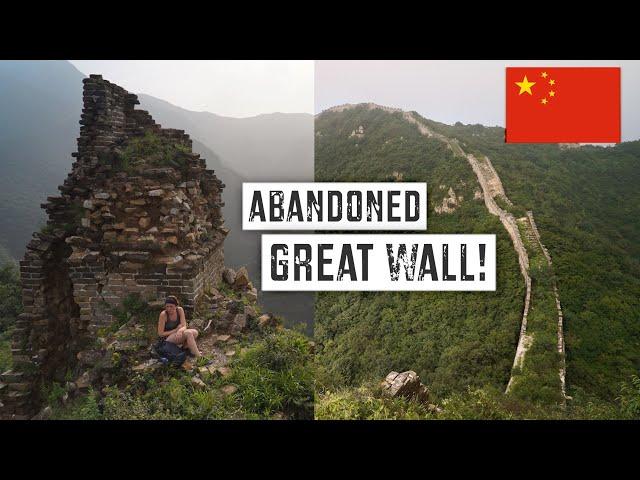 ABANDONED GREAT WALL of CHINA: Which Section Should You Visit?